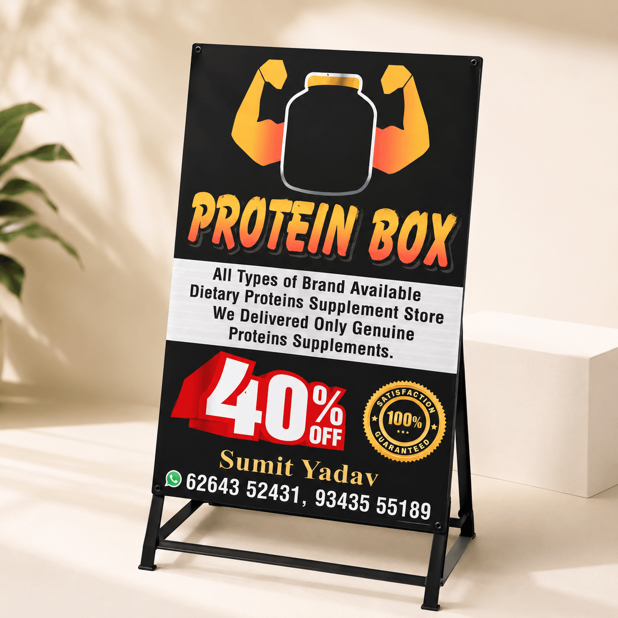 Supplement Hologram & Sticker